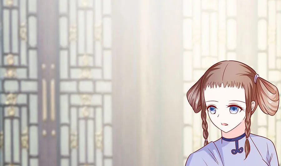 第15话 嬷嬷知道的秘密 第53页