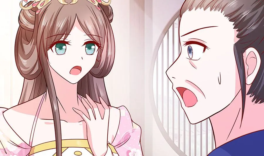 第15话 嬷嬷知道的秘密 第56页