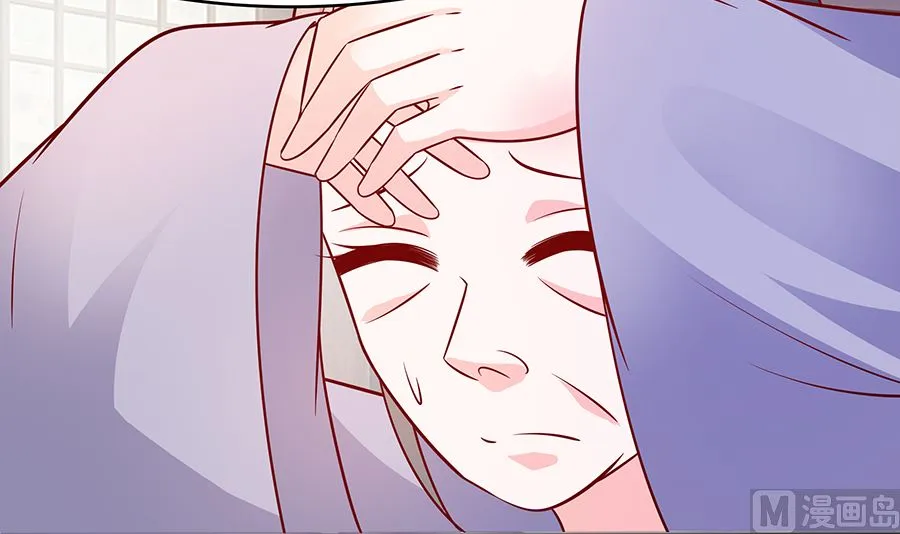 第16话 母亲之死 第46页
