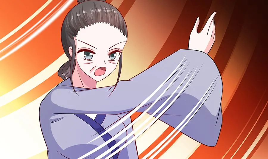 第17话 父亲的态度 第3页