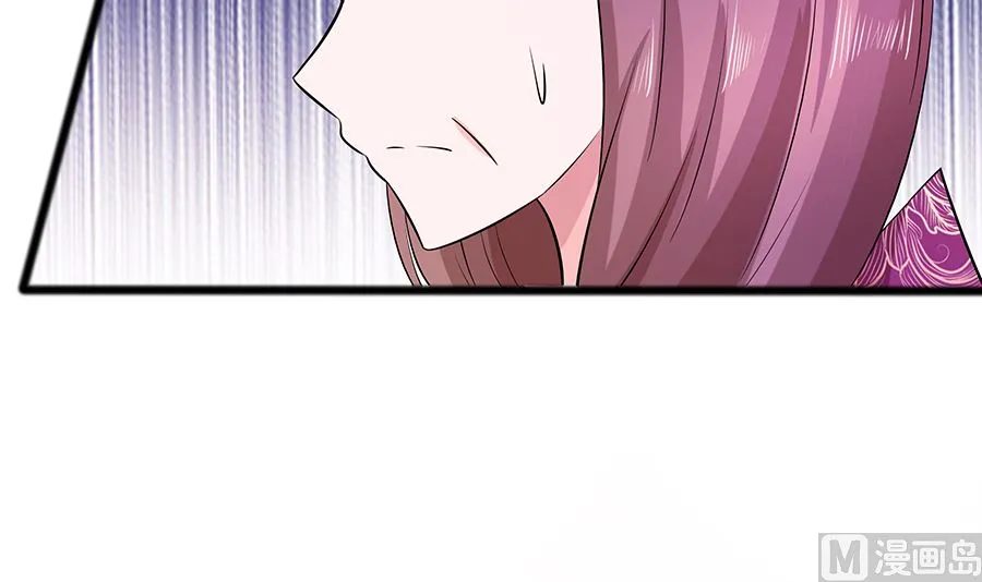 第17话 父亲的态度 第34页