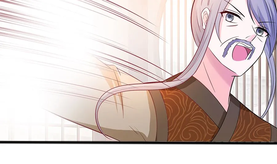 第17话 父亲的态度 第54页
