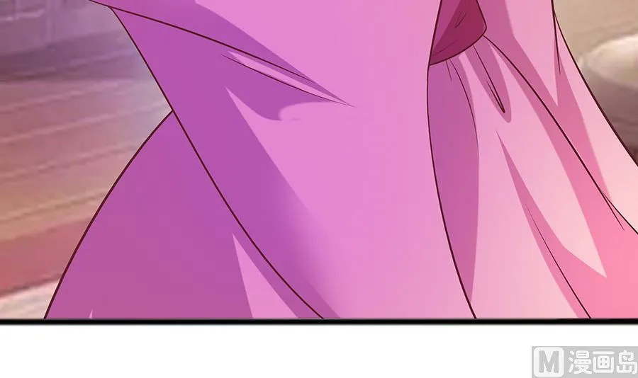 第18话 拿钱才能治病 第25页
