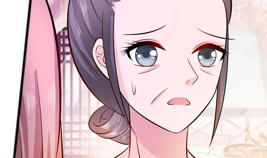 第18话 拿钱才能治病 第83页