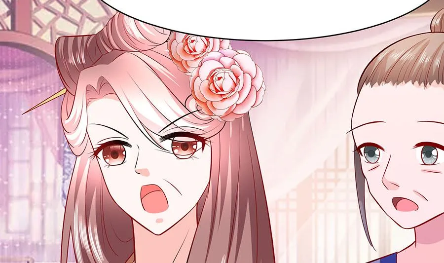 第18话 拿钱才能治病 第93页