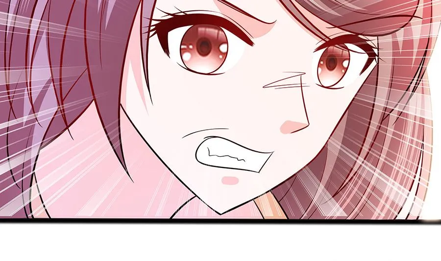 第19话 炼药偶遇 第6页