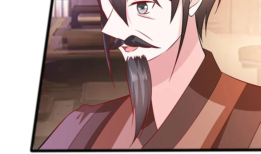 第19话 炼药偶遇 第38页