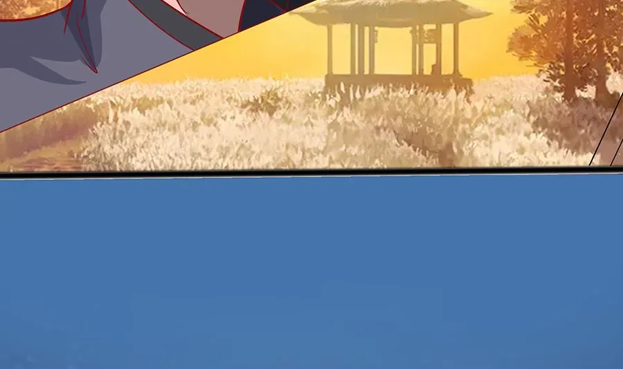 第19话 炼药偶遇 第77页