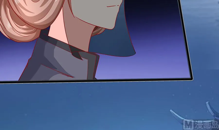 第19话 炼药偶遇 第82页