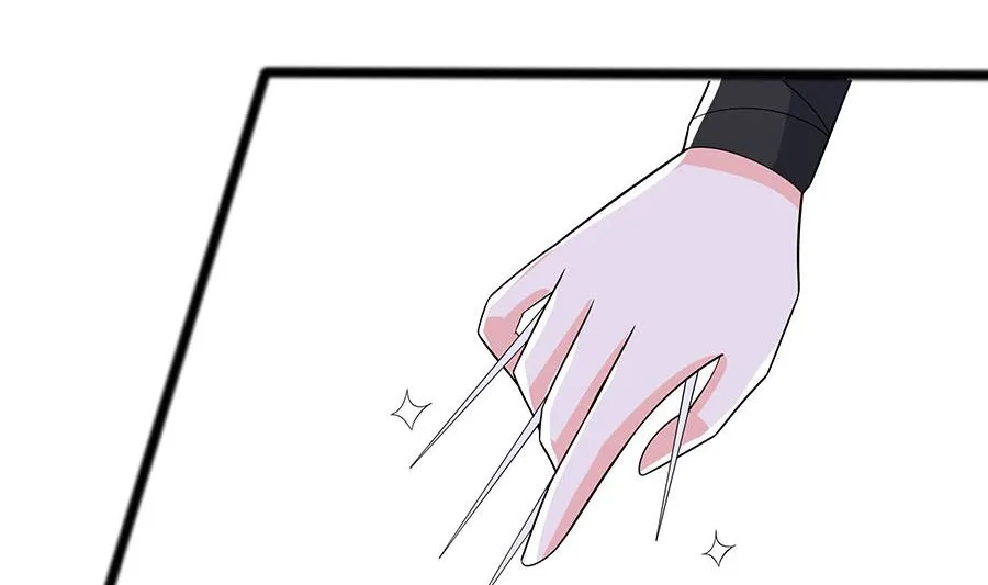 第20话 你不要觉得你帅 第51页