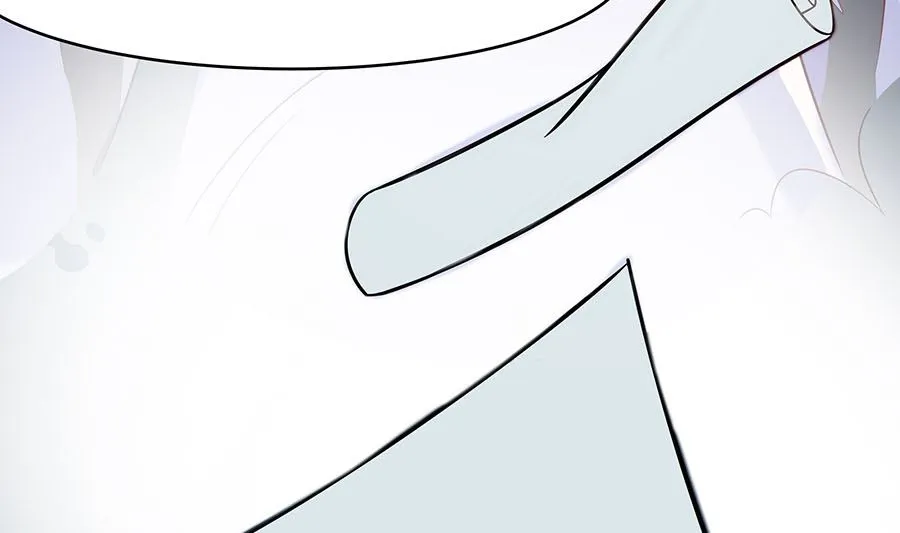 第20话 你不要觉得你帅 第77页