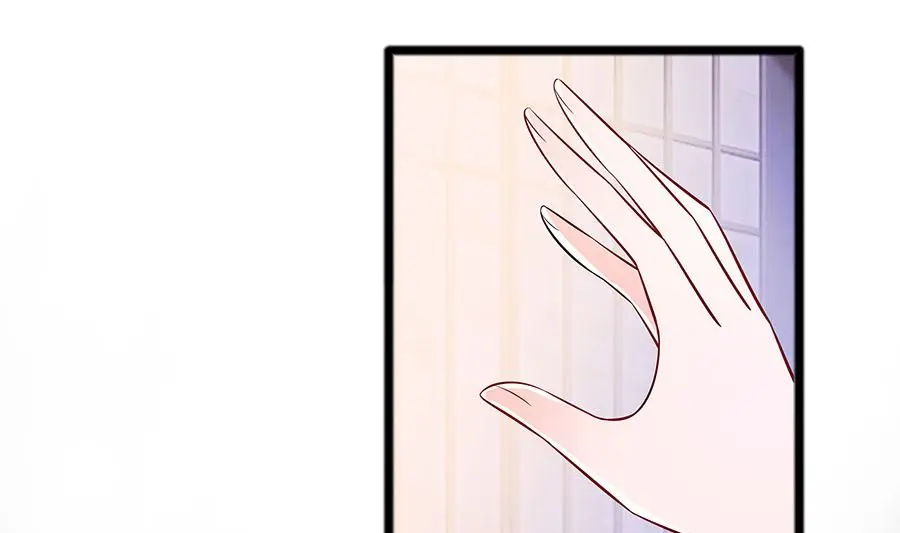 第21话 别想过河拆桥 第2页