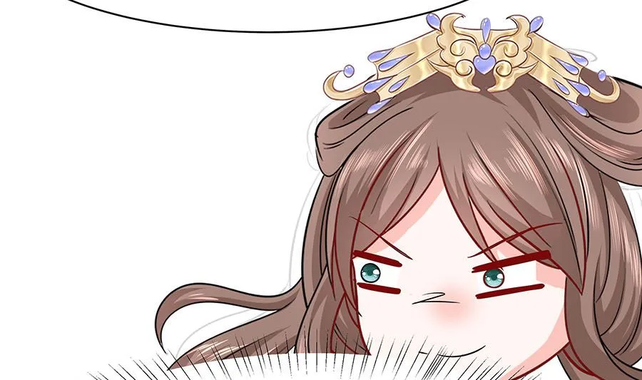 第22话 承担作恶的后果 第74页