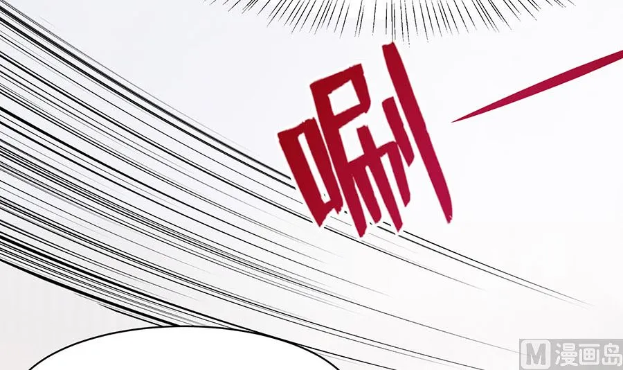 第24话 母女连心，其利断金 第40页