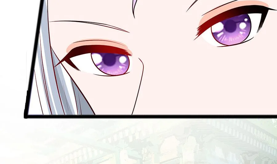 第27话 挡不住妙缘 第39页