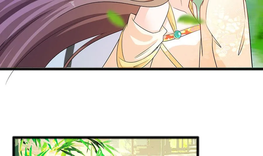 第27话 挡不住妙缘 第63页