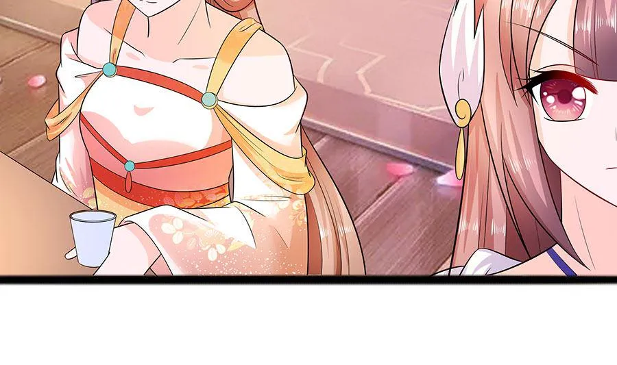第28话 躲不掉的人 第5页