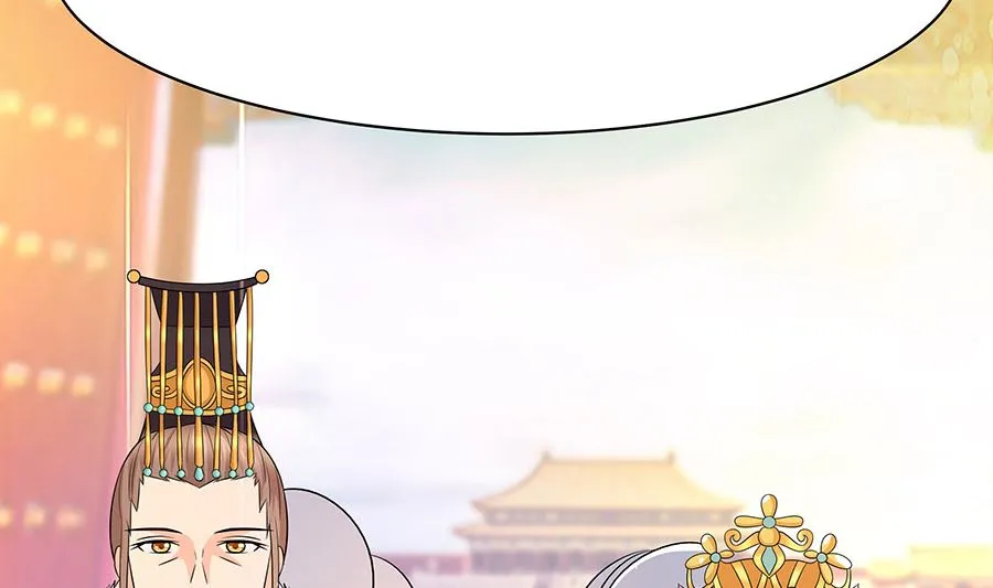 第28话 躲不掉的人 第39页