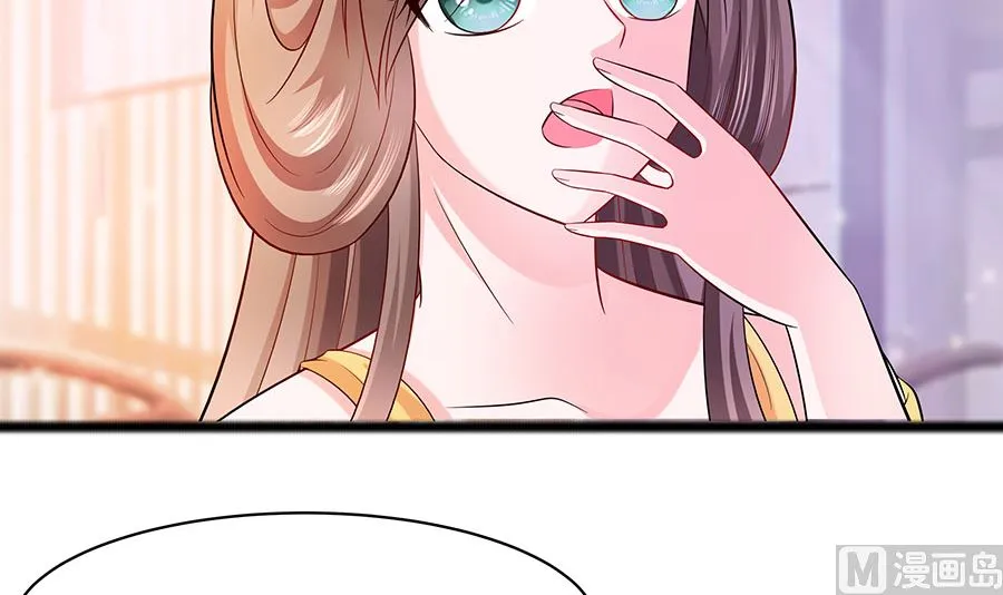 第28话 躲不掉的人 第61页