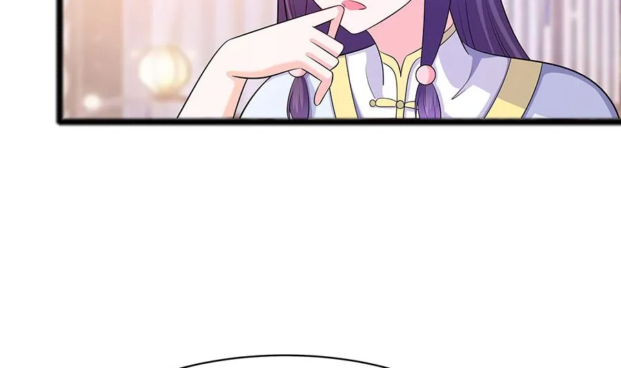 第28话 躲不掉的人 第63页