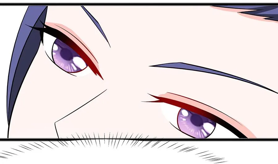 第29话 憋住不说话 第81页