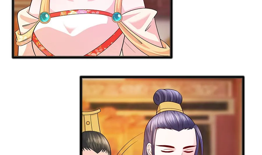 第30话 耀眼的清宜 第36页