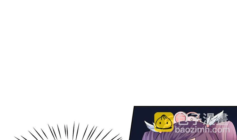 第32话 全场的焦点 第24页