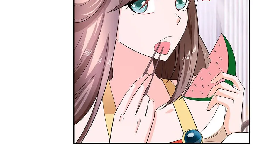第33话 直接无视 第30页