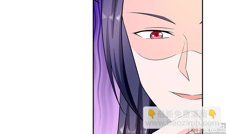 第34话 渣男的转变 第10页