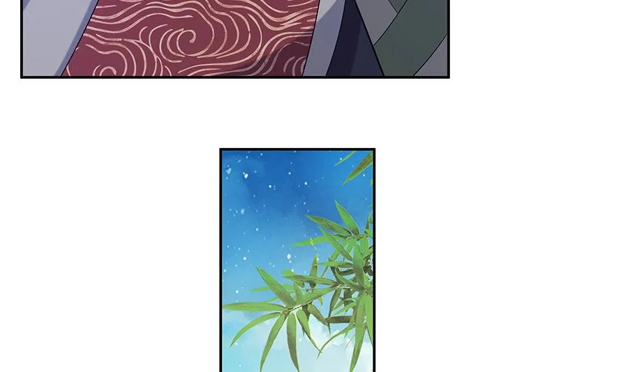 第34话 渣男的转变 第59页