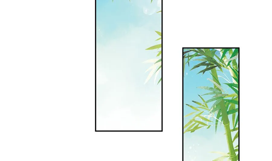 第34话 渣男的转变 第60页