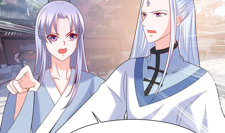 第35话 两男相争 第60页