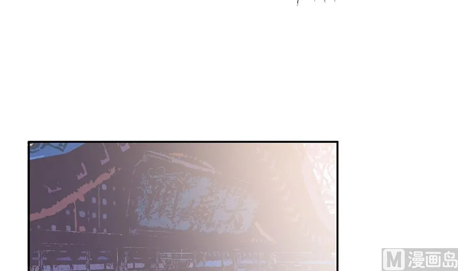 第36话 狭路相逢 第10页
