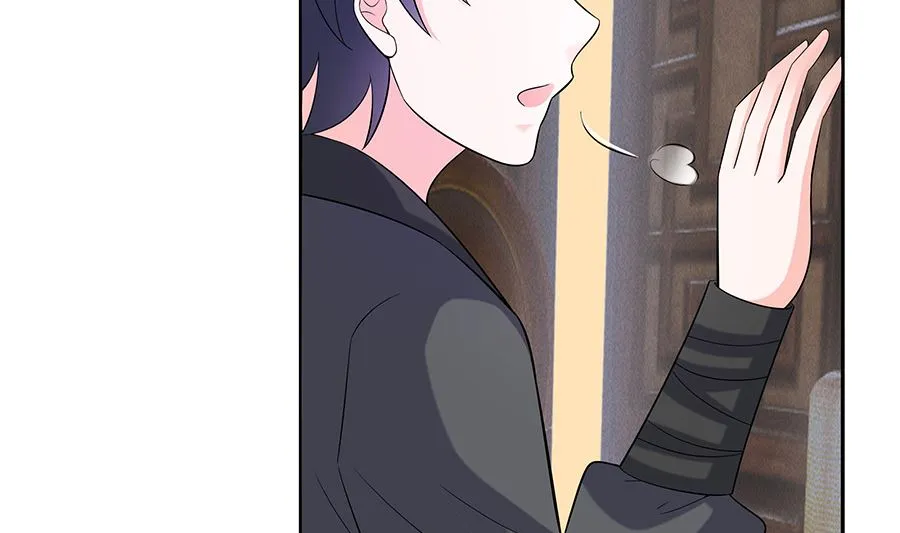 第36话 狭路相逢 第18页