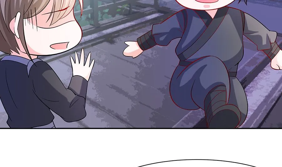 第36话 狭路相逢 第26页