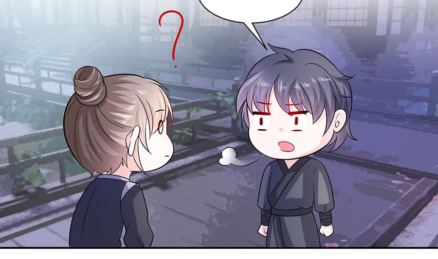 第36话 狭路相逢 第30页