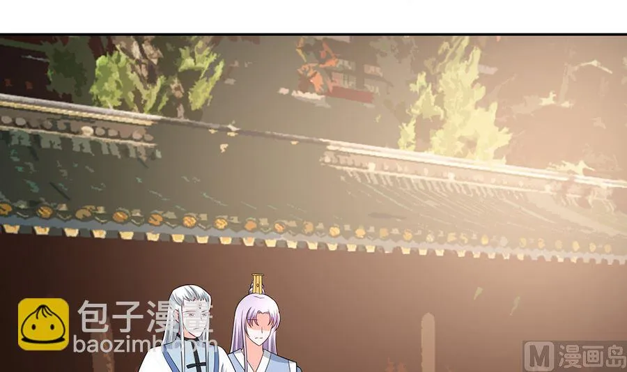 第36话 狭路相逢 第61页