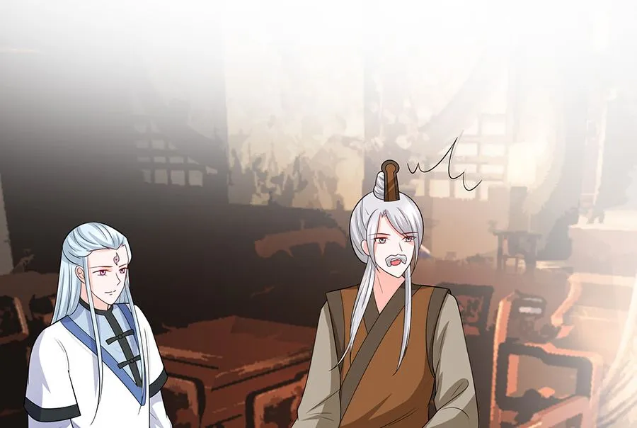 第36话 狭路相逢 第66页