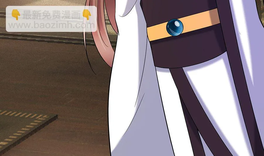 第36话 狭路相逢 第74页