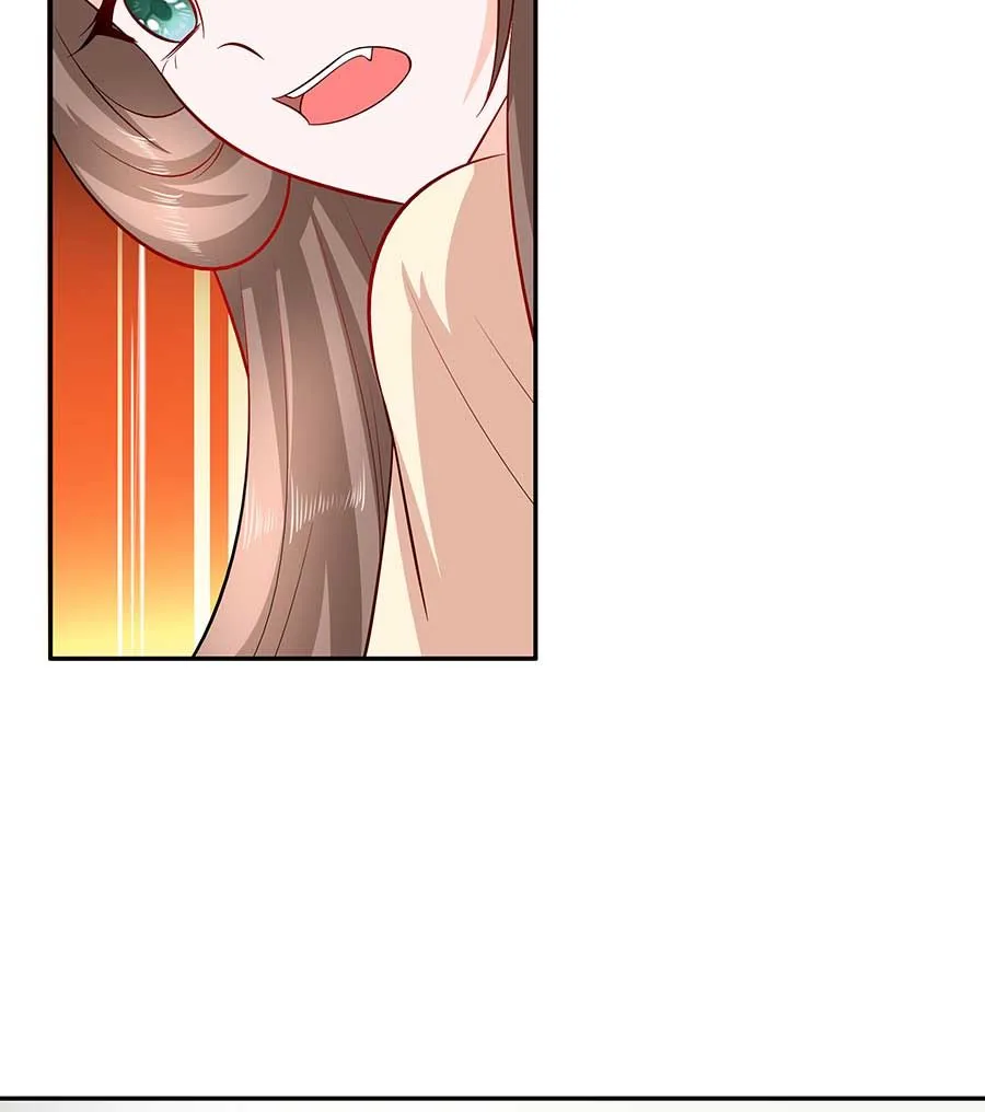 第37话 斗嘴 第14页