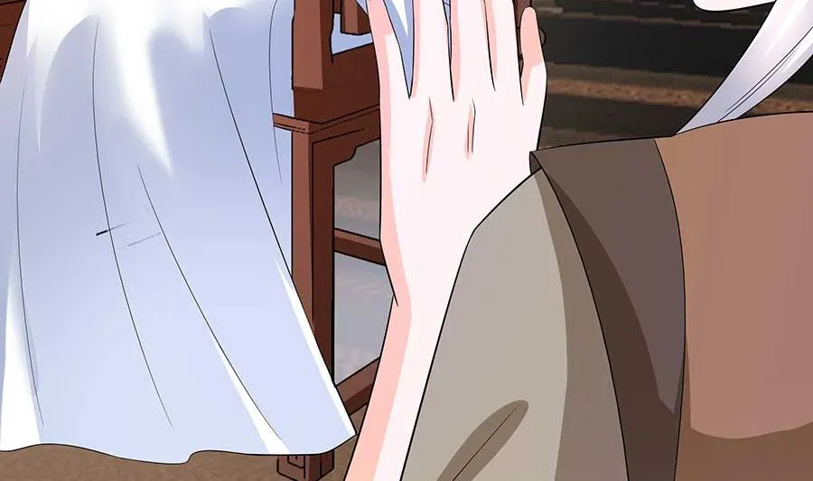第37话 斗嘴 第21页