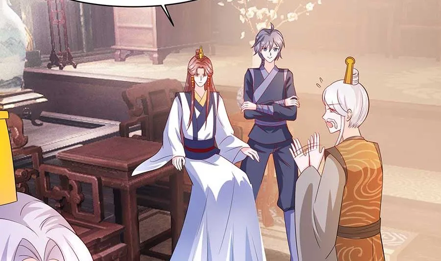 第37话 斗嘴 第33页