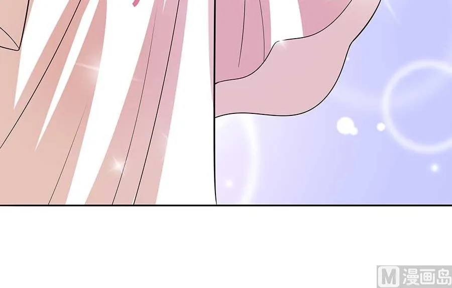 第37话 斗嘴 第85页