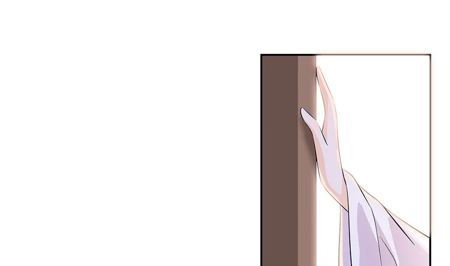 第38话 佳人引蝶 第35页