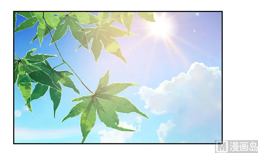 第38话 佳人引蝶 第55页