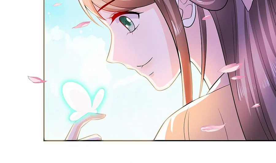 第38话 佳人引蝶 第62页