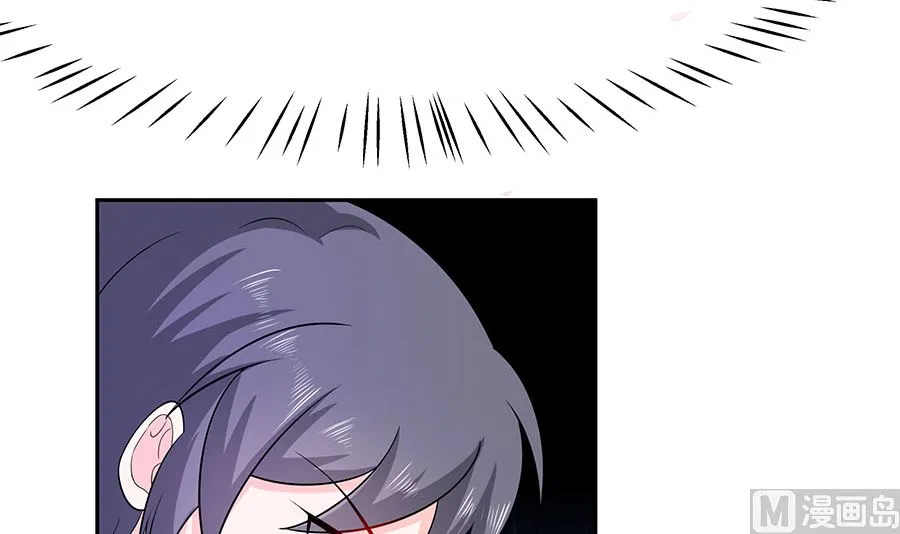 第38话 佳人引蝶 第76页