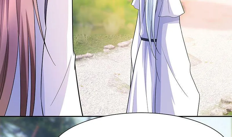 第39话 快吃糕点 第21页