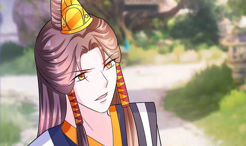 第39话 快吃糕点 第23页