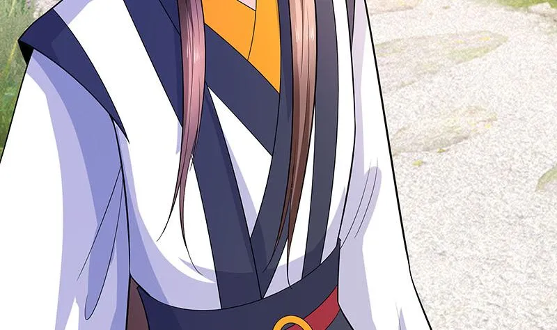 第39话 快吃糕点 第24页